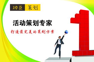 《歡樂頌》火爆刷屏，廣告策劃如何乘風(fēng)起舞？